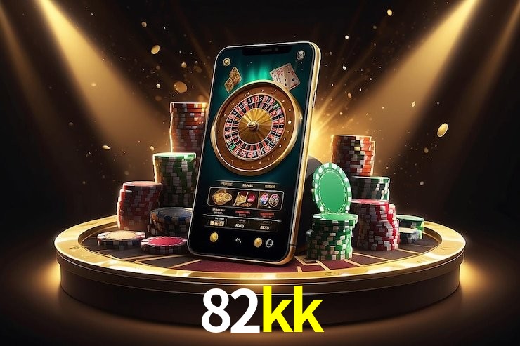 Segurança 2FA 82kk